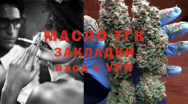 таблы Козельск