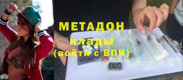 амф Кодинск