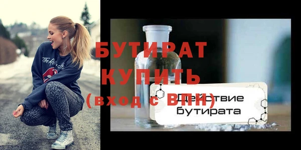 кокаин перу Козловка