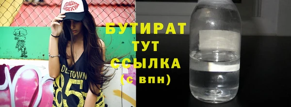таблы Козельск