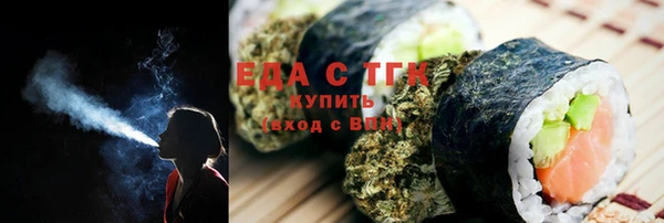 амф Кодинск