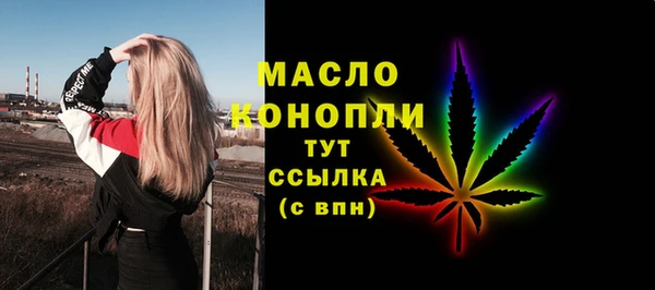 таблы Козельск