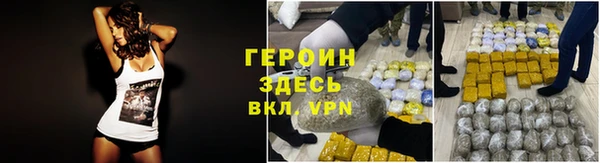 амф Кодинск