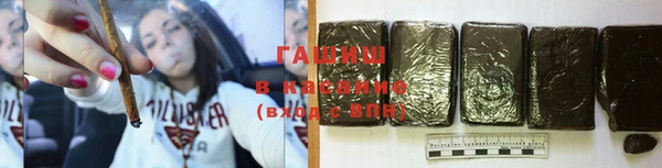 амф Кодинск