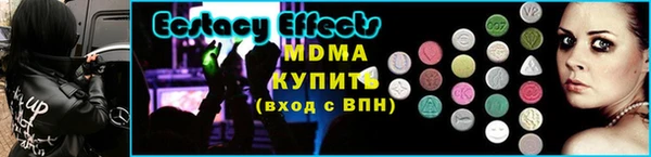 амф Кодинск