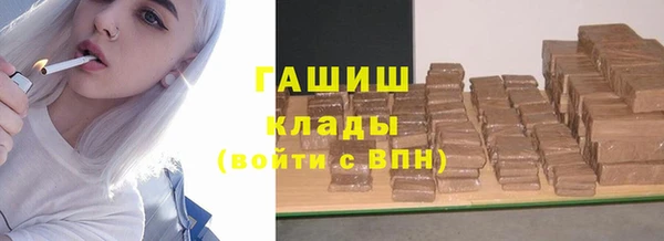 таблы Козельск
