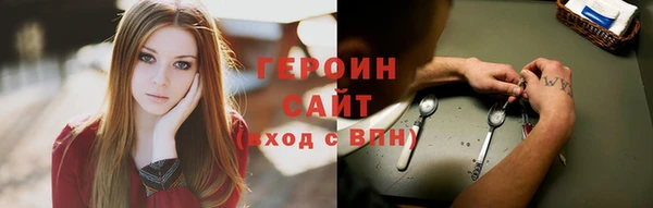 таблы Козельск