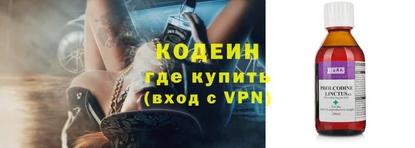 кокаин перу Козловка