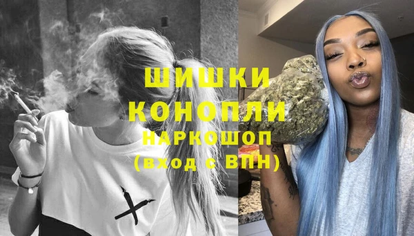кокаин перу Козловка