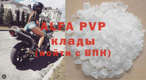 кокаин перу Козловка