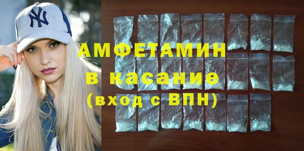кокаин перу Козловка