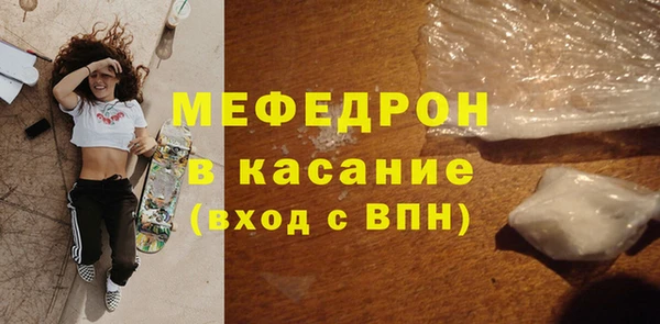 кокаин перу Козловка