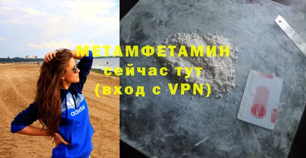 амф Кодинск