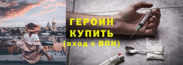 кокаин перу Козловка