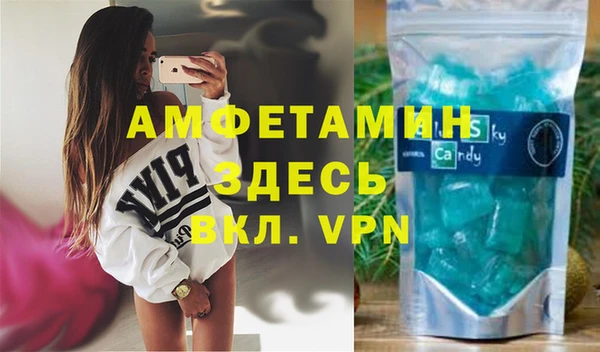 амф Кодинск