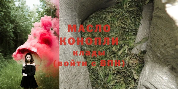 таблы Козельск